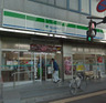 コンビニ　ファミリーマート 宮城野五輪店（コンビニ）まで171m