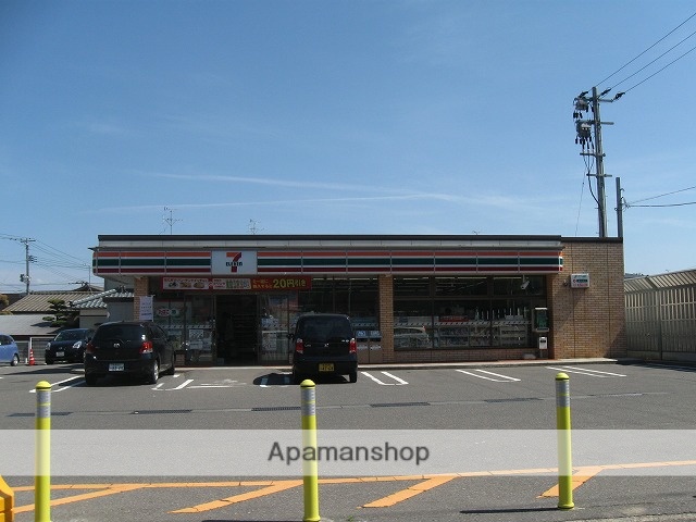 コンビニ　セブンイレブン（コンビニ）まで463m
