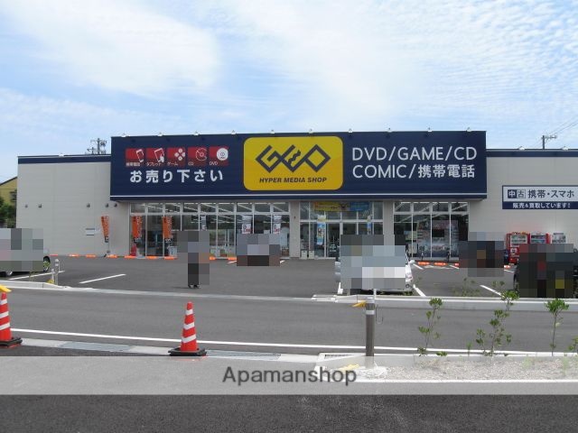 レンタルビデオ　ＧＥＯ五十嵐東（レンタルビデオ）まで1036m