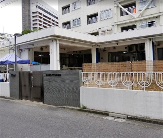 幼稚園・保育園　八ツ山保育園（幼稚園・保育園）まで492m