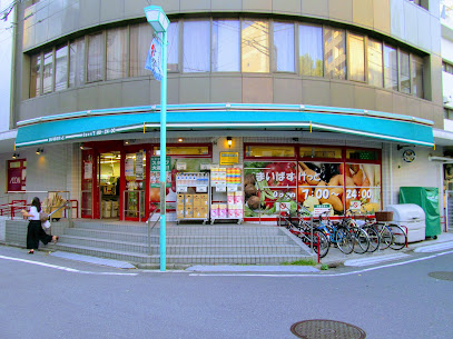 スーパー　まいばすけっと 荻窪4丁目店（スーパー）まで543m