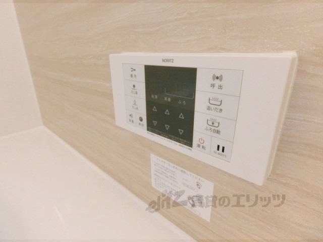 その他設備　給湯器リモコン