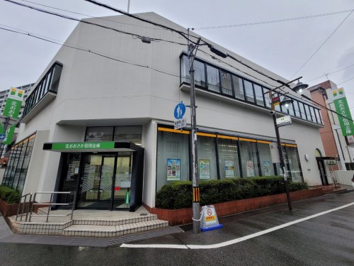 銀行　北おおさか信用金庫立花支店（銀行）まで364m