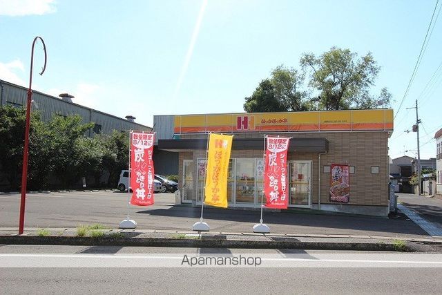 飲食店　ほっかほっか亭　上福岡店（飲食店）まで240m