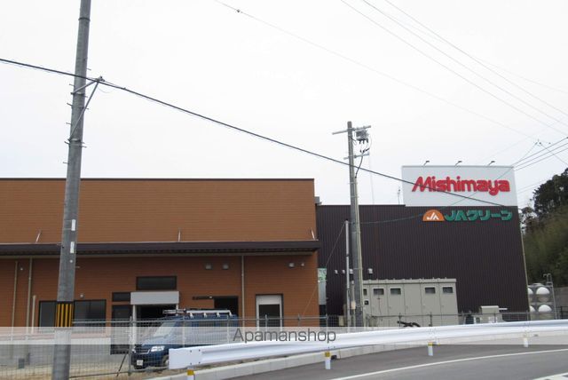 スーパー　みしまや　下東川津店（スーパー）まで600m