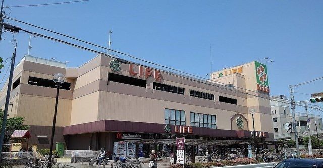 スーパー　ライフ庄内店（スーパー）まで580m