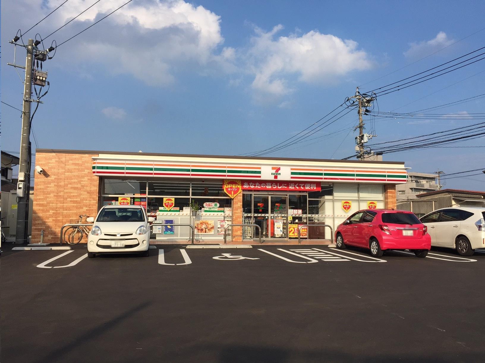 コンビニ　セブンイレブン　恒久南3丁目店（コンビニ）まで550m
