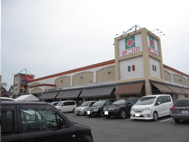 スーパー　まつの　恒久店（スーパー）まで500m