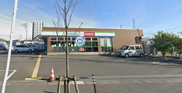 スーパー　カスミファミリーマートプラス八潮大原店（スーパー）まで457m