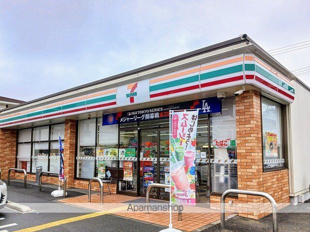 コンビニ　セブンイレブン（コンビニ）まで15m