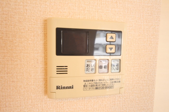 その他設備　同型タイプ