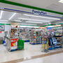 コンビニ　ファミリーマート 海老名メディカルプラザ店（コンビニ）まで365m