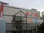 ショッピングセンター　SHOPPERS PLAZA EBINA(ショッパーズプラザ（ショッピングセンター）まで1058m