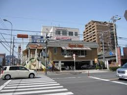 飲食店　ロイヤルホスト南田辺店（飲食店）まで1531m
