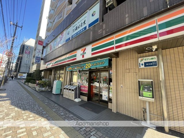 コンビニ　セブン－イレブン相模大野駅南店（コンビニ）まで336m