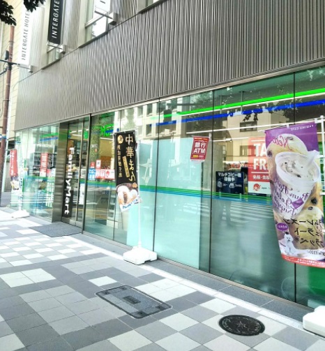 コンビニ　ファミリーマート ホテルインターゲート東京 京橋店（コンビニ）まで527m