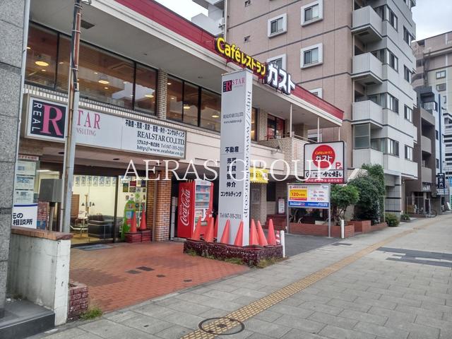 飲食店　ガスト浦安店（飲食店）まで348m