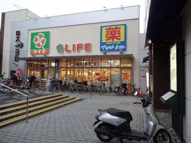 スーパー　ライフ今津駅前店（スーパー）まで234m
