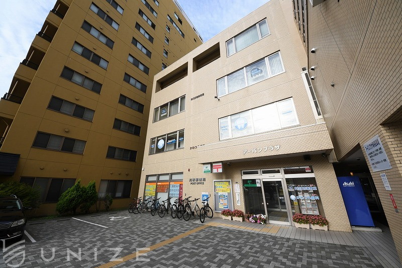 郵便局　月寒郵便局（郵便局）まで755m