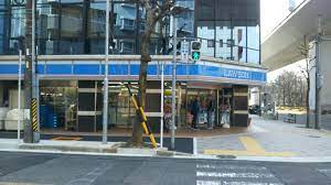 コンビニ　ローソン 東区泉一丁目店（コンビニ）まで55m