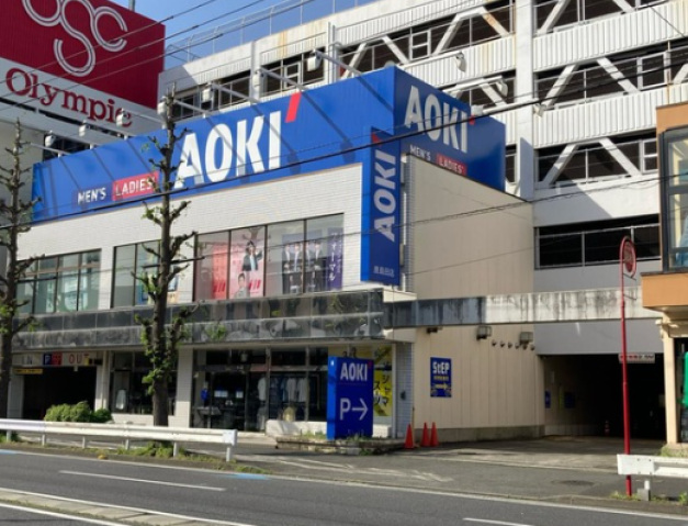 ショッピングセンター　AOKI鹿島田店（ショッピングセンター）まで897m