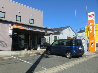 郵便局　古賀花見郵便局（郵便局）まで155m