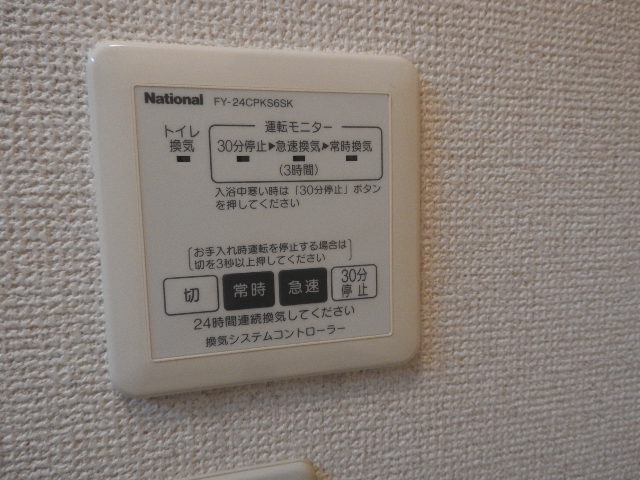 その他　他のお部屋の参考写真となります。