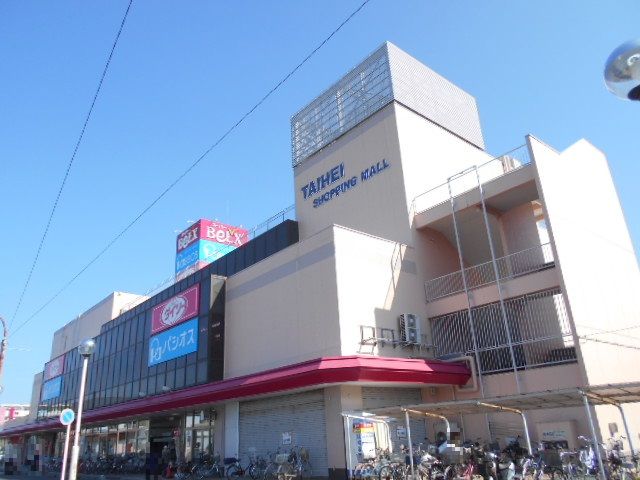 スーパー　ベルクス杉戸店（スーパー）まで861m