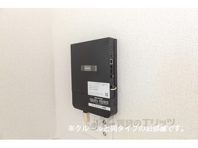 その他　ネット機器