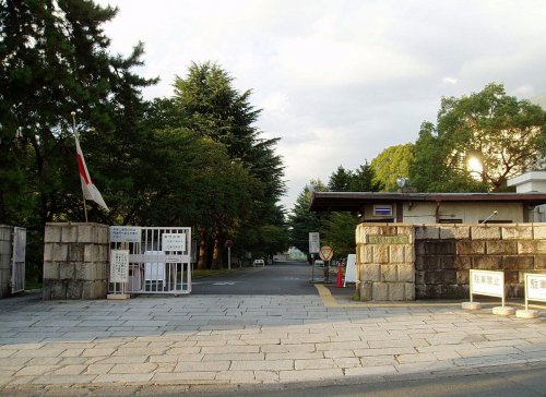 大学・短大　京都教育大学（大学・短大）まで2090m