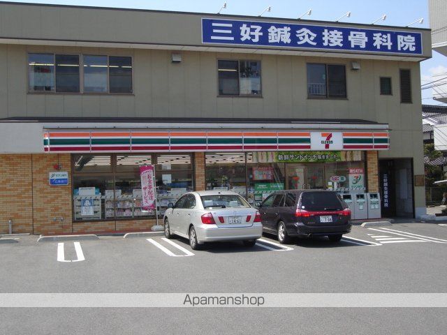 その他　セブンイレブン東広島西条西本町店（その他）まで348m