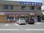 その他　セブンイレブン東広島西条西本町店（その他）まで348m