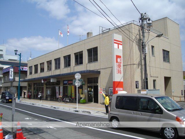 その他　安芸西条郵便局（その他）まで231m