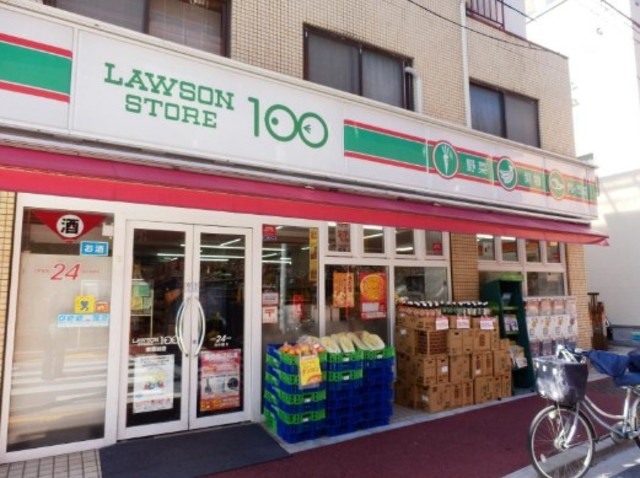 コンビニ　ローソンストア100東雪谷店（コンビニ）まで873m