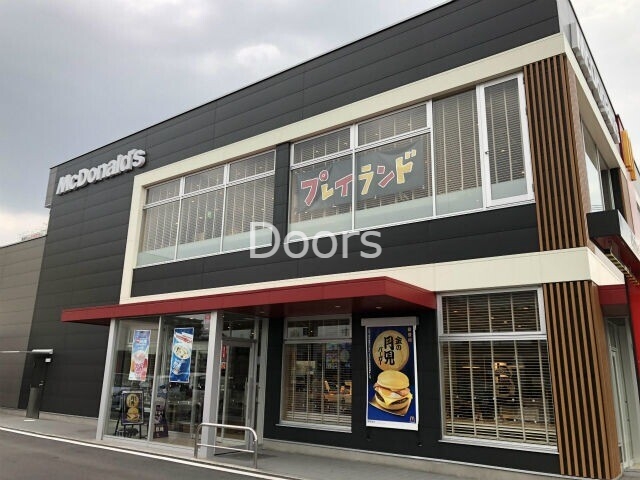 飲食店　マクドナルド清輝橋店（飲食店）まで282m