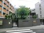 中学校　新宿区立新宿中学校（中学校）まで1397m