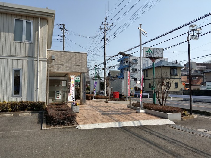 銀行　JAあさか野野火止支店（銀行）まで736m