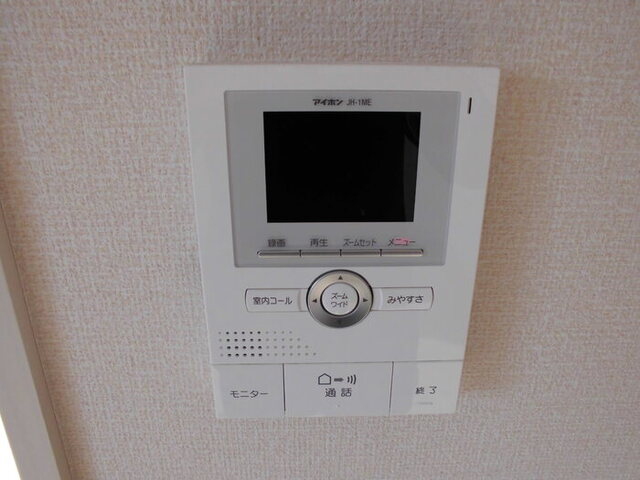 その他設備　カラーＴＶインターホン
