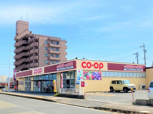 スーパー　コープあいち　犬山店（スーパー）まで737m
