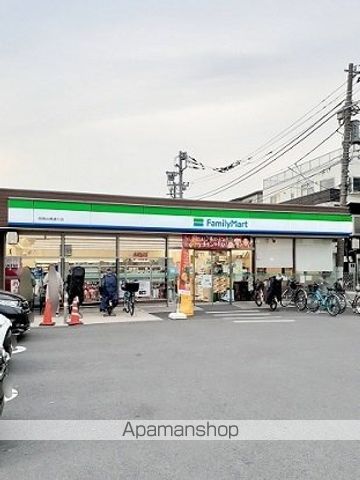 コンビニ　ファミリーマート板橋台橋通り店（コンビニ）まで126m