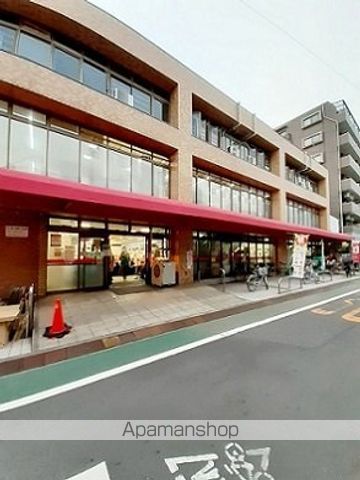 スーパー　コモディイイダ東新町店（スーパー）まで518m