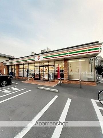 コンビニ　セブンイレブン東新町２丁目店（コンビニ）まで279m