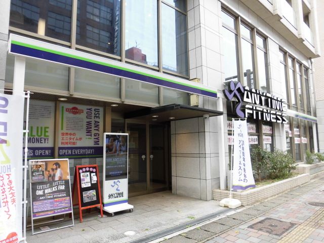 その他　エニタイムフィットネス高宮店（その他）まで438m
