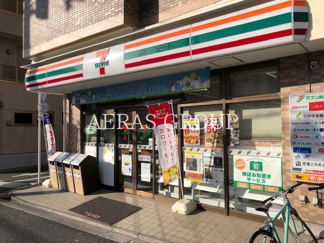 コンビニ　セブンイレブン荒川町屋店（コンビニ）まで104m