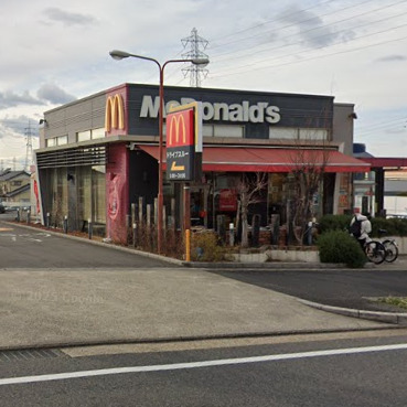 飲食店　マクドナルド 有松清水山店（飲食店）まで933m