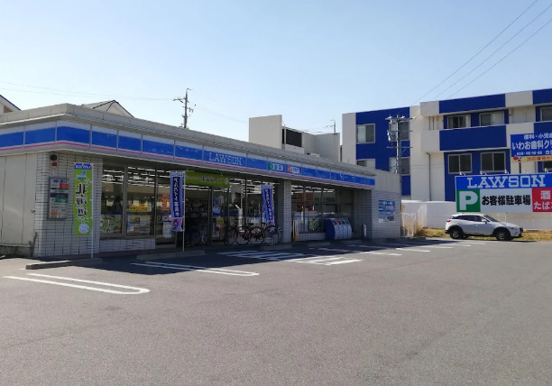 コンビニ　ローソン 緑区桶狭間店（コンビニ）まで1103m