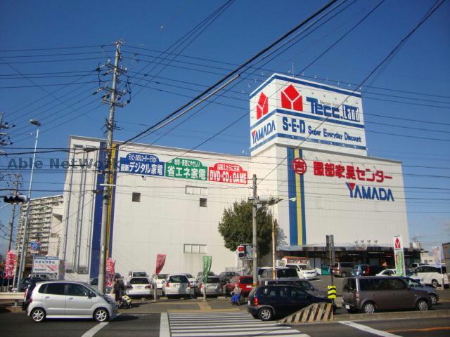 その他　ヤマダデンキテックランドNew野並店