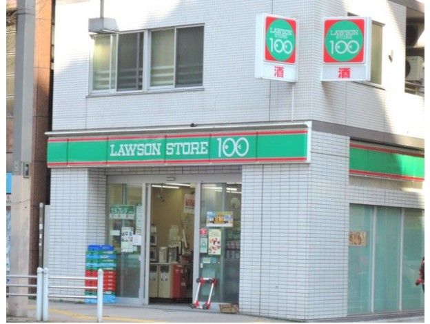 ショッピングセンター　ローソンストア100 LS台東上野三丁目店（ショッピングセンター）まで91m