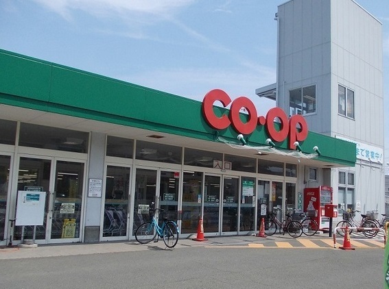 スーパー　みやぎ生協多賀城店（スーパー）まで1800m