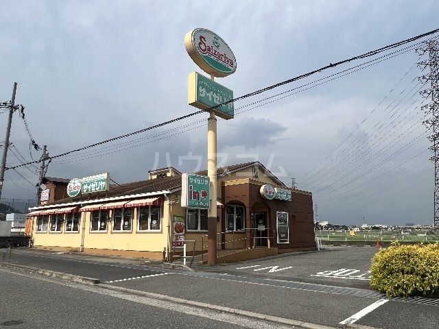飲食店　サイゼリヤ 茨木安威店（飲食店）まで1235m